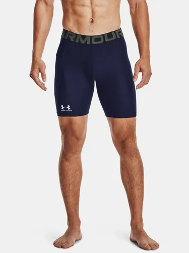 Under Armour Herren UA HG Armour Shorts Pants - Kurze Sporthosen mit HeatGear-Technologie für hervorragende Abdeckung und Atmungsaktivität. Ideal für intensives Training – hält trocken und bietet maximalen Komfort.