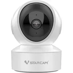 VSTARCAM 4MP HD WiFi Babyphone - Babyphone mit 360° PTZ-Funktion, Nachtsicht und 2-Wege Audio. Ideal für die Sicherheit Ihres Babys und Haustiers, mit intelligenter Bewegungserkennung und einfacher Installation.