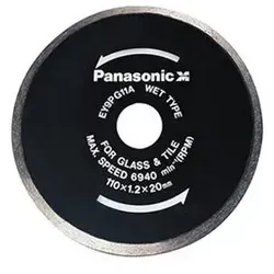 Panasonic Diamantsägeblatt EY 9PG11A Ø 110mm - Hochwertiges Diamantsägeblatt für präzises Schneiden von Glas und Fliesen. Mit einem Durchmesser von 110 mm und einer robusten Bauweise ist es ideal für professionelle Anwendungen im Handwerk.