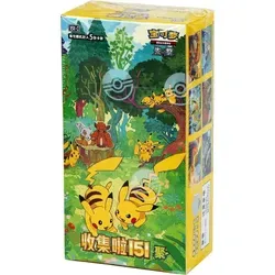 Pokémon Collect 151 Gathering Booster Box - Display (CN) - NEU&OVP - Erleben Sie die 151. Edition mit dieser neuen Booster Box für das Pokémon TCG. Ideal für Sammler und Spieler, bietet diese Box spannende Karten und Überraschungen in hochwertiger Qualität.