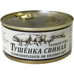 Stewed Pork Tuschonka 325g – Herzhaftes Schweinefleisch im eigenen Saft - Genießen Sie Tuschonka – zartes Schweinefleisch in eigener Sauce. Ideal als Brotbelag oder in warmen Gerichten. Hochwertige Zutaten sorgen für vollen Geschmack und vielseitige Verwendung in Ihrer Küche.