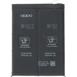 Oppo Find X5 Pro Akku BLP889 – 5.000 mAh Li-Ion-Polymer Ersatzakku - Hochwertiger Oppo Find X5 Pro Akku BLP889 mit 5.000 mAh – ideal für den Austausch eines defekten Akkus. Zuverlässige Energieversorgung für den täglichen Einsatz, passend für Oppo Find X5 Pro Modelle.