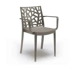 Gartenbarstuhl Matrix Armchair BICA - Taubengrau - Moderner und bequemer Gartenbarstuhl mit Armlehnen. Ideal für Innen- und Außenbereiche, stapelbar und aus hochwertigem Polypropylen für Langlebigkeit und einfache Reinigung.