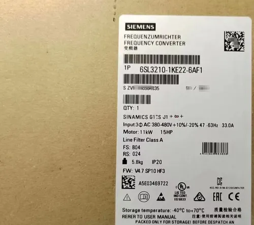 Siemens 6SL3210-1KE22-6AF1 Spannungsumwandler - SPS-Netzteile, neu und versiegelt, ideal für effiziente Antriebssteuerung mit Siemens SINAMICS g120c