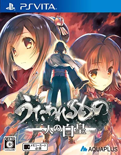 Utawarerumono: The Two Hakuoros - Standard Edition [PSVita][Japanische Importspiele]