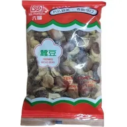 Six Fortune | Geröstete Bohnen mit Salz - 170g - Knuspriger Snack - Genießen Sie die Six Fortune gerösteten Bohnen mit Salz in einer praktischen 170g Verpackung! Diese proteinreichen Snacks sind die perfekte, gesunde Knabberei für zwischendurch und bieten einen unwiderstehlichen Geschmack.