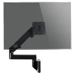 Humanscale M8 Monitor Wandhalterung gerade mit Schwenkarm schwarz