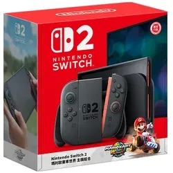 Nintendo Switch 2 Handheld-Spielekonsole - Konsolen mit 7,9-Zoll-LCD und 1080P Auflösung für ein beeindruckendes Spielerlebnis, ideal für Gamer unterwegs.
