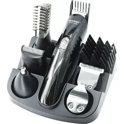 11in1 Haarschneider Rasierer Ohren Bart Nasen Trimmer Gold - Haarschneider Set 11-in-1 in Gold: Das vielseitige Multitalent für Haar-, Bart- und Körperpflege. Schnellladefunktion und langlebiger Akku für müheloses Grooming.