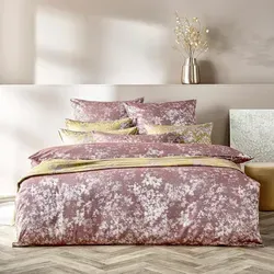 Curt Bauer Mako-Brokat-Damast Bettwäsche Flora rosenbraun 155x220 cm + 80x80 cm - pink - Entdecken Sie die luxuriöse Mako-Brokat-Damast Bettwäsche Flora in Rosenbraun von Curt Bauer. Ihr kunstvolles Design und die hochwertige Verarbeitung sorgen für stilvolle Eleganz und ein angenehmes Schlafgefühl. Hergestellt in Deutschland.