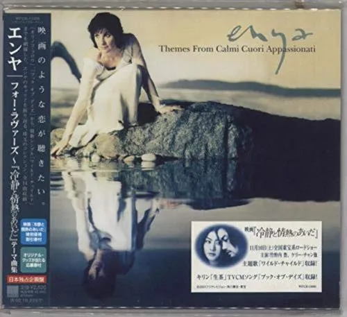 Themes from Calmi Cuori Appassionati