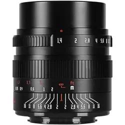 7Artisans 24mm f/1,4 für Nikon Z (APS-C) - Hochwertiges Kameraobjektiv mit f/1,4 Blende für hervorragende Lichtstärke und kreative Bildgestaltung, ideal für Landschafts- und Portraitfotografie.