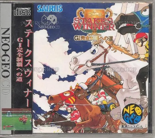 Stakes Winner - Neo Geo CD - JAP