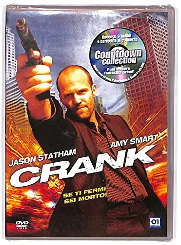 Crank [IT Import]