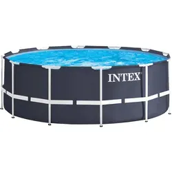 Intex Frame Pool 366 x 122 cm - Rundpool für den perfekten Sommer - Swimmingpools: Robuster Rahmenpool mit einem Durchmesser von 366 cm, ideal für entspannende Tage im Garten und die ganze Familie.