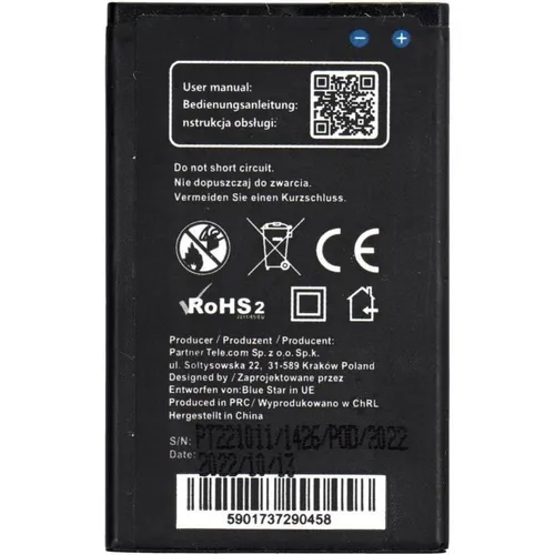 NoName Battery Blue Star BLUE STAR PREMIUM battery for NOKIA 225 1400 mAh (40959424)