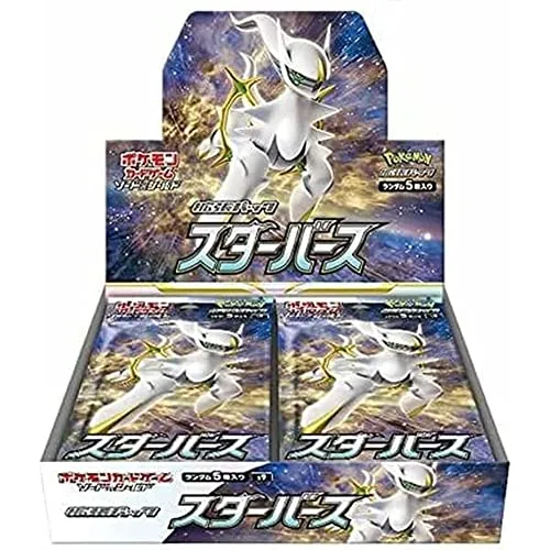 Pokemon Star Birth Booster Display S9 JP - Sammelkarten, enthält 30 Booster mit je 5 japanischen Karten für Sammler und Spieler, ideal für das Aufstocken deiner Sammlung.