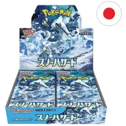 Pokemon Snow Hazard SV2P Booster Display JP - Japanische Sammelkarten - Sammelkarten - 30 Boosterpacks mit je 5 Karten in japanischer Sprache, ideal für Sammler und Fans der Pokémon-Reihe.