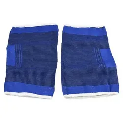 B-Care Bandage Stützbandage Universalgröße Komfort und Stabilität 1 und 2er Set Knie