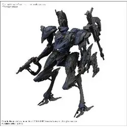 ARMORED CORE VI FIRES OF RUBICON - SCHNEIDER NACHTREIHER/40E STEEL HAZE - Modellbausatz des gepanzerten Kerns Nightfall, 14 cm groß, mit vielseitigen Anpassungsmöglichkeiten und speziellen Waffen für kreative Bauprojekte.