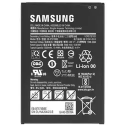 Samsung 5050mAh Austausch-Akku (GH43-05039A) - Smartphone Akku für zuverlässige Leistung, ideal für eine längere Nutzung Ihres Geräts und einfache Installation.