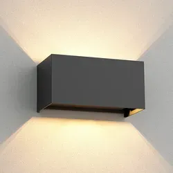 ledscom.de Wandleuchte CUBEL für außen, anthrazit, IP65 - Moderne Wandleuchte für Außen mit Up & Downlight-Funktion. Wetterfest (IP65) und energiesparend mit 2 LED-Lampen (je 4,1 W, 501 lm) für individuelle Lichtgestaltung.