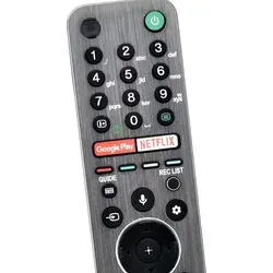 azurano Fernbedienung für SONY RMF-TX611E VOICE Remote - Fernbedienung für SONY Beamer, TV & Audio, mit Sprachsteuerung für eine komfortable Bedienung und einfaches Navigieren.