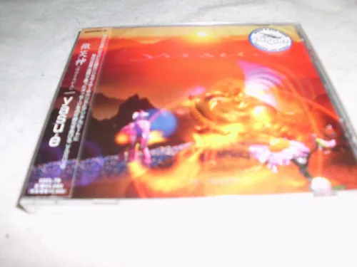 Yasue  - Say Yoo -  CD - OVP