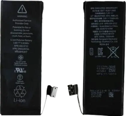 Qualitäts Zubehör - APN616-0669 - Lithium Ionen Polymer Akku - Apple iPhone 5S - 1560mAh (für APN616-0699)