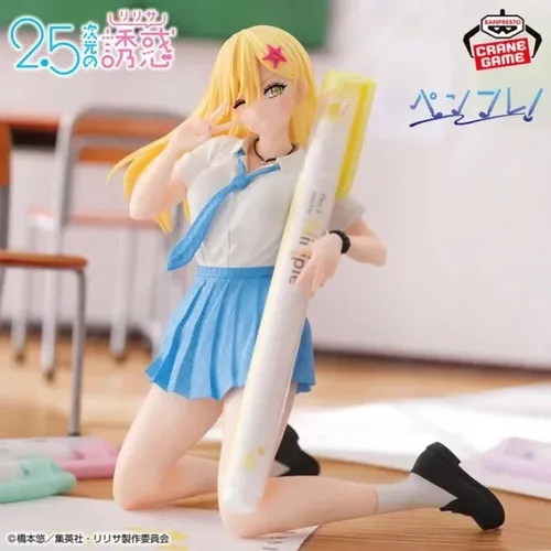 Figürchen 2.5 Dimensionalen Seduction - Aria Kisaki Penlife Uniform Ver - Sammelfigur von Aria Kisaki aus dem beliebten Manga, detailreich aus PVC gefertigt und ein Muss für jeden Fan!