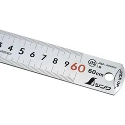 FAMEX 12525 Shinwa Lineal aus Edelstahl 60 cm - Präzises Stahlineal für akkurate Messungen, hergestellt nach japanischem Industriestandard (JIS) Klasse 1 – ideal für Handwerk, Büro und Technik.