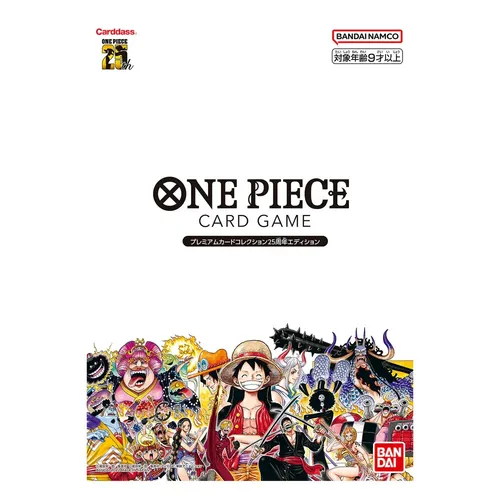 ONE PIECE 25th Anniversary Premium Card Collection - Exklusive Kartensammlung zum 25-jährigen Jubiläum von One Piece. Hochwertige Papierkarten aus Japan, ideal für Sammler und Fans der beliebten TV-Show.