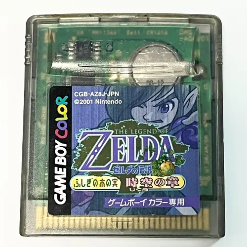 The Legend of Zelda: Oracle of Ages Game Boy Color GBC Japanisch Getestet Kos...