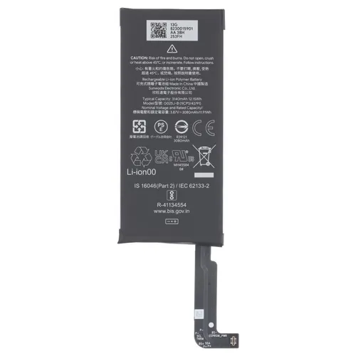 HTC / Google Original Google Pixel 4a 4G Akku G025J-B - Hochwertiger Li-Ion Akku für Google Pixel 4a 4G mit 3140 mAh. Ideal für den Austausch bei schwacher Leistung, sorgt für zuverlässige Energieversorgung und ist perfekt für Reparaturen geeignet.