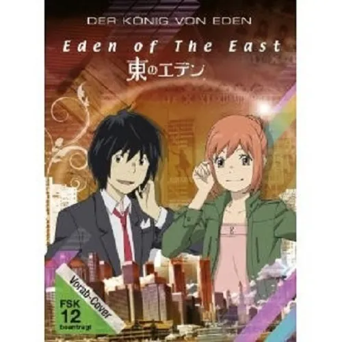 EDEN OF THE EAST - DER KÖNIG VON EDEN DVD NEU