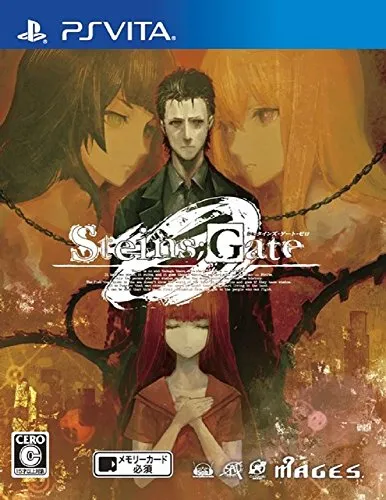 Steins Gate 0 - Standard Edition [PSVita][Japanische Importspiele]