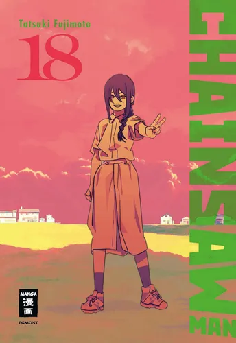 Chainsaw Man 18 (Fujimoto, Tatsuki)