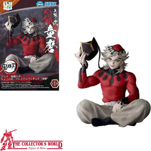 Demon Slayer Kimetsu no Yaiba Douma Premium Perching Figur - Detailreiche Figur von Douma, 12 cm hoch aus hochwertigem Kunststoff. Ideal für Sammler und Fans der Demon Slayer-Serie. Perfekt für die Präsentation in jedem Raum.