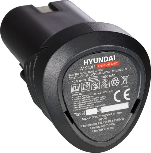 HYUNDAI A1220LI Akku 2.0 Ah (12V) - Original 12V Akku mit 2.0 Ah für alle HYUNDAI Geräte der Lithium-ONE-Serie. Schnellladezeit von nur 1 Stunde und zuverlässige Leistung für vielseitigen Einsatz.