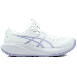Asics Gel-Cumulus 28 Damen Weiß 38 - Der Asics Gel-Cumulus 28 für Damen bietet außergewöhnlichen Komfort und Unterstützung für deine täglichen Läufe. Ideal für Sportler, die Wert auf Leichtigkeit legen.