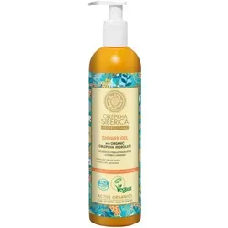 Natura Siberica Siberica Oblepikha Shower Gel – Feuchtigkeitsspendendes Sanddorn Duschgel (400 ml)