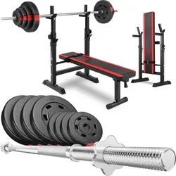 Hop-Sport Hantelbank Kraftstation HS-1080 mit 39 KG Hantelset - Kraftstation für effektives Training, mit stabiler Stahlkonstruktion und bis zu 250 kg Belastbarkeit. Ideal für Bankdrücken und Bauchmuskeltraining, platzsparend zusammenklappbar.