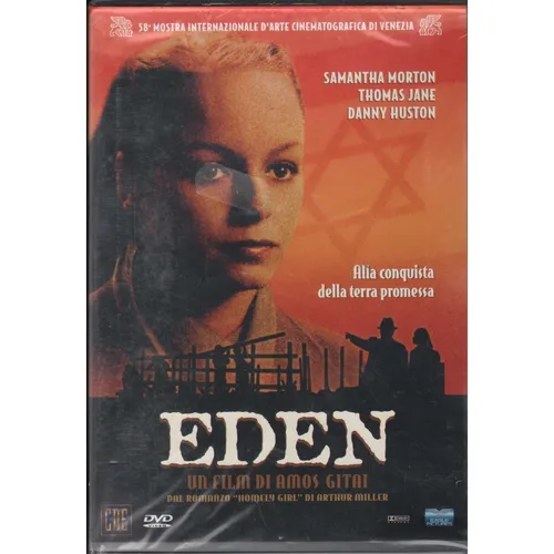 Eden DVD Amos Gitai / 8031179906581 Sealed