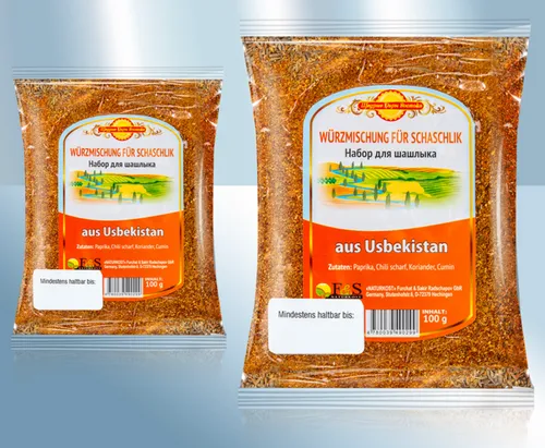 Gewürzmischung für Schaschlik aus Usbekistan 100g  приправа для шашлыка