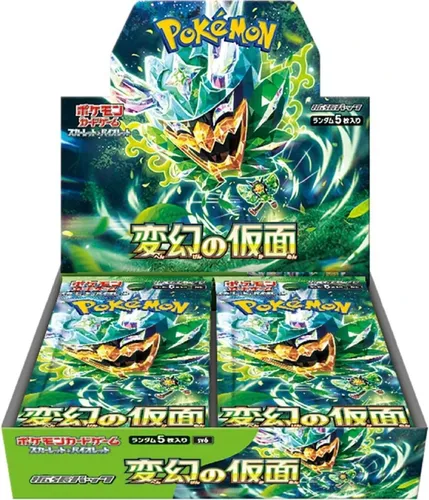 Pokemon Mask of Change SV6 Booster Box Display - TCG OVP Displays, enthält 150 Karten in japanischer Sprache, ideal für Sammler und Pokémon-Fans, neu und original verpackt.