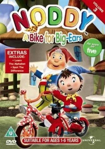 Noddy: A Bike For Big Ears [UK Import]