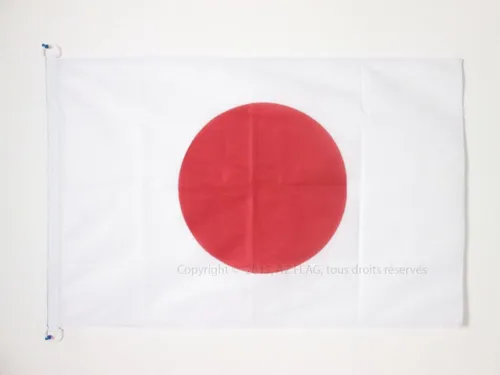 PAVILLON NAUTIQUE JAPON 45x30cm - DRAPEAU DE BATEAU JAPONAIS 30 x 45 cm - Neu