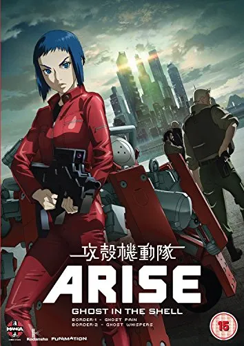 Ghost In The Shell Arise: Borders 1 & 2 [DVD]