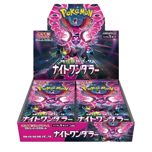 Pokémon Night Wanderer Japanisch Booster Box Display - Entdecken Sie die spannende Welt des Pokémon TCG mit dieser Booster Box. Mit 150 Karten in japanischer Sprache bietet sie unzählige Möglichkeiten für strategisches Spiel und Sammeln.