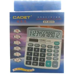 CAOET Electronic Calculator CT-8615 Taschenrechner Grau